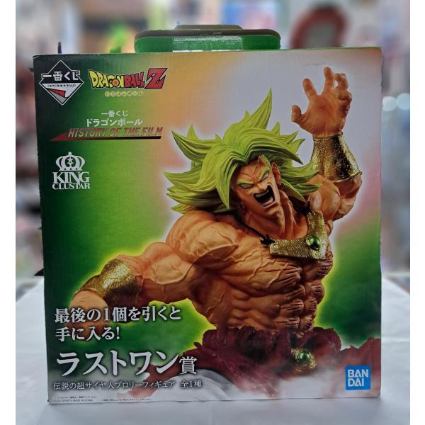 【中古】バンダイ 一番くじ ドラゴンボール HISTORY OF THE FILM ラストワン賞 伝説の超サイヤ人ブロリー 開封品[97][240097234480] ラストワン賞 伝説の超サイヤ人 ブロリー 一番くじ ドラゴンボール