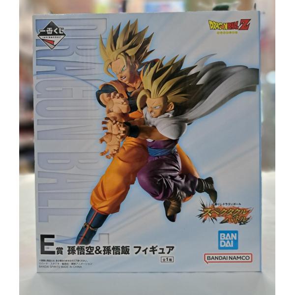E賞 孫悟空 ＆ 孫悟飯 一番くじ ドラゴンボール スペクタクルバトル