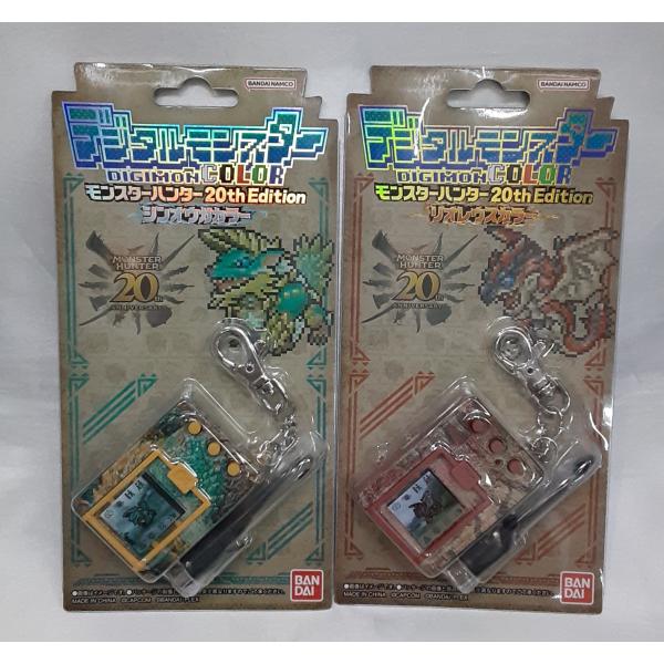 Amazon.co.jp: デジタルモンスターcolor モンスターハンター