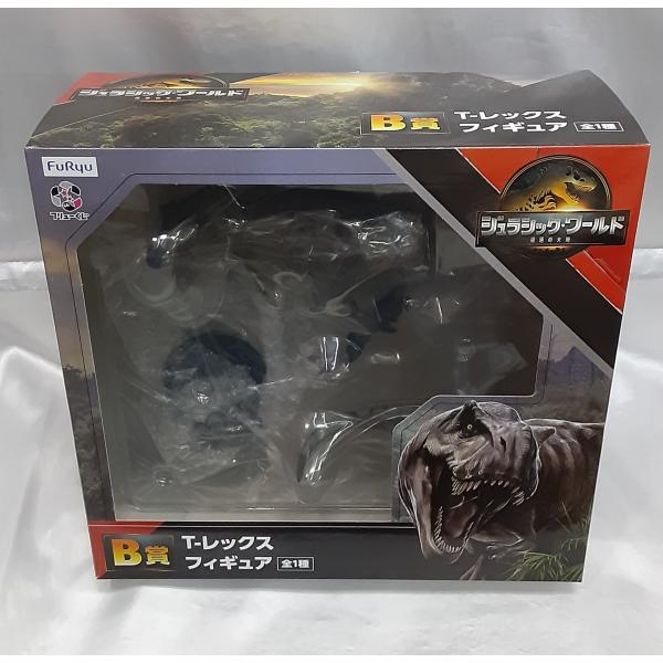 フリューくじ　ジュラシック・ワールド　復活の大地　￼B賞T-レックスフィギュア ジュラシック・ワールド フリューくじ B賞 T-レックス
