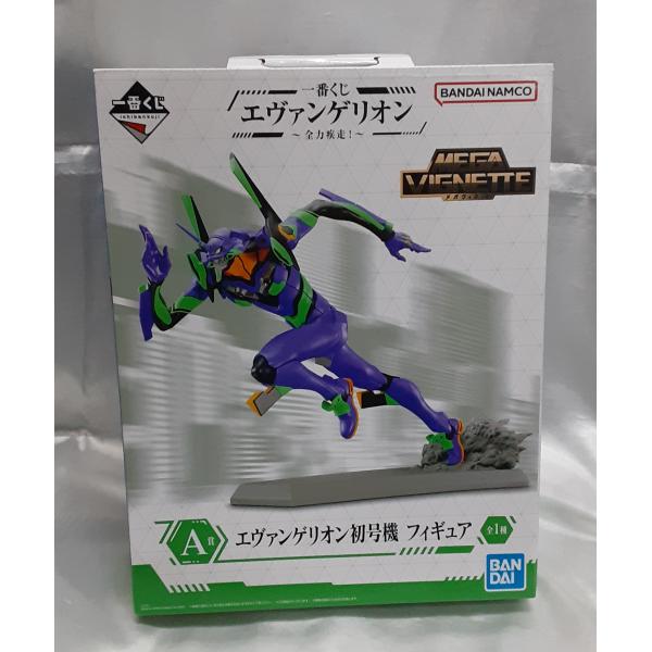 一番くじ エヴァンゲリオン 全力疾走 A賞 初号機 B賞 弐号機 フィギュア 一番くじ エヴァンゲリオン ～全力疾走！～｜一番くじ倶楽部｜BANDAI