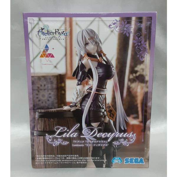 リラ・ディザイアス Luminasta ルミナスタ ライザのアトリエ