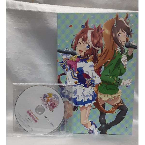 ウマ箱2 トレーナーズBOX 全4巻セット アニメ Blu-ray ウマ娘