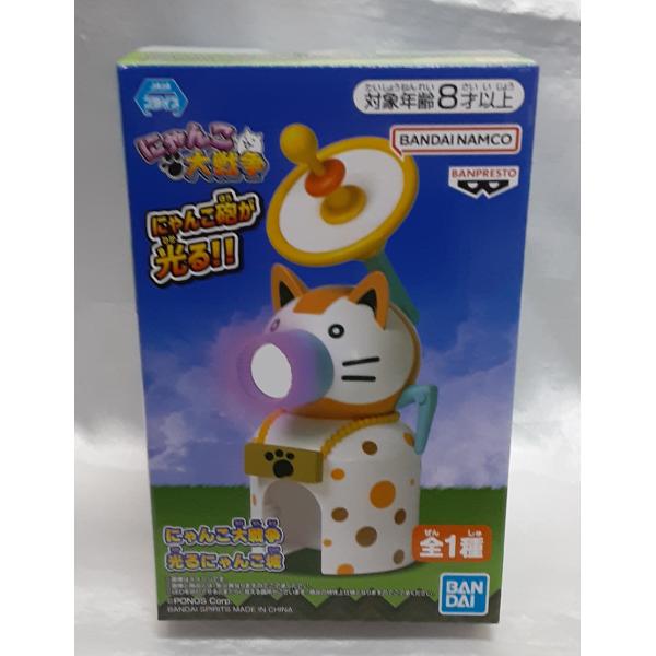 bbutton2000_bbhgc-522bb