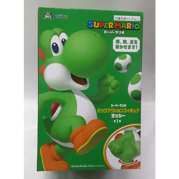 bbutton2000_bbhgc-5j9go