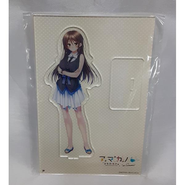 一ノ瀬穂波 アクリルスタンド アマカノ コラボカフェ in Summer