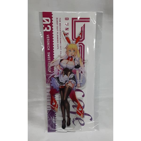 bbutton2000_bbhgc-5k469