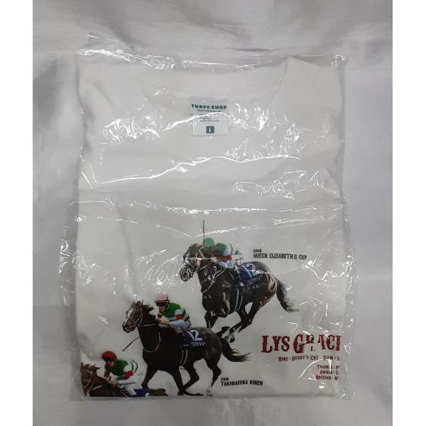 リスグラシュー 引退記念Tシャツ Lサイズ 白 ホワイト B柄 競馬