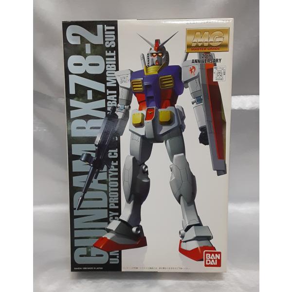 1/100 MG RX-78-2 ガンダム 2号機 コーティングバージョン 機動戦士
