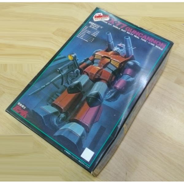 BANDAI - RX-77 RX-78連邦軍モビルスーツリアルタイプガンダム　ガンキャノン Amazon | バンダイ(BANDAI) ガンキャノン RX-77 リアルタイプ