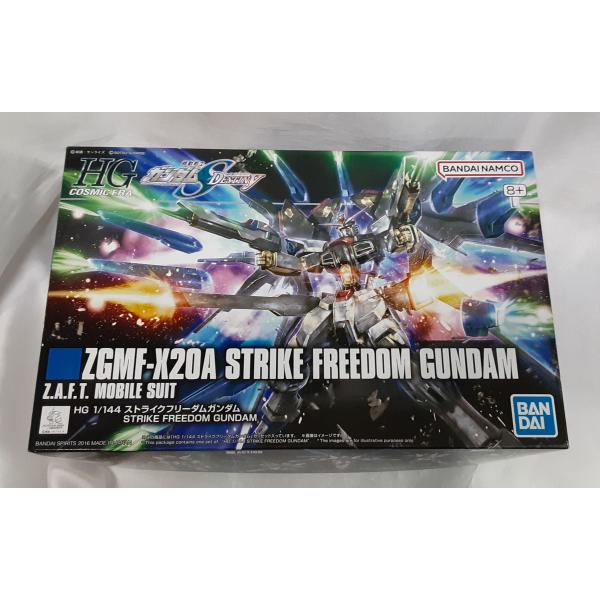 1/144 HG ZGMF-X20A ストライクフリーダムガンダム ストフリ 機動戦士