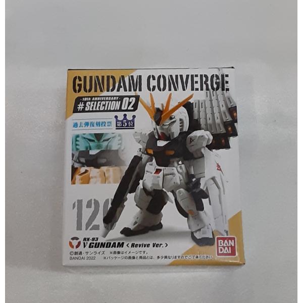 ガンダムコンバージSELECTION03Hi-νガンダムReviveVer完成品 ガンダムコンバージSELECTION03Hi-νガンダムReviveVer完成品 Amazon.co