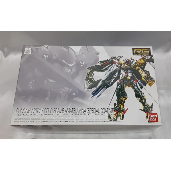 ガンプラ MG ガンダムアストレイ ゴールドフレーム[スペシャルコーティング] MG ガンダムアストレイゴールドフレーム［スペシャルコーティング］
