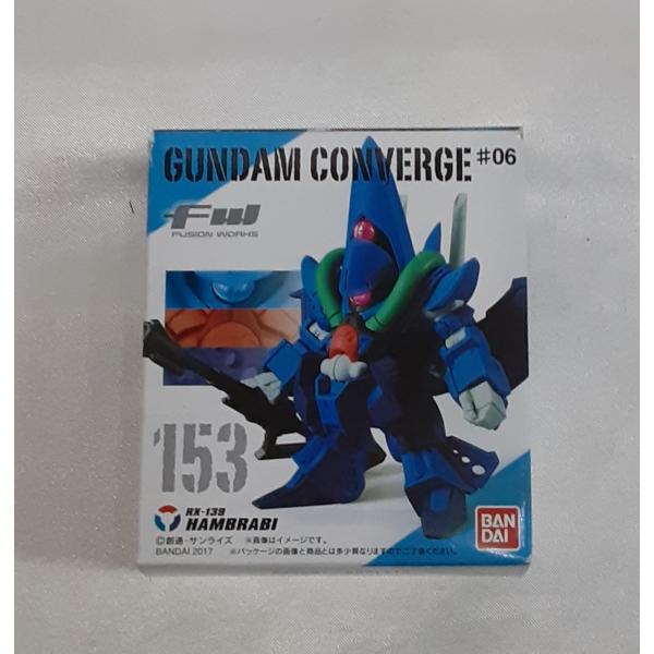 153 ハンブラビ RX-139 FW GUNDAM CONVERGE #06 ガンダム