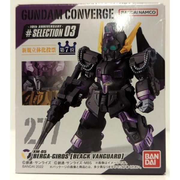 bbutton2000_bbhgu-6adta