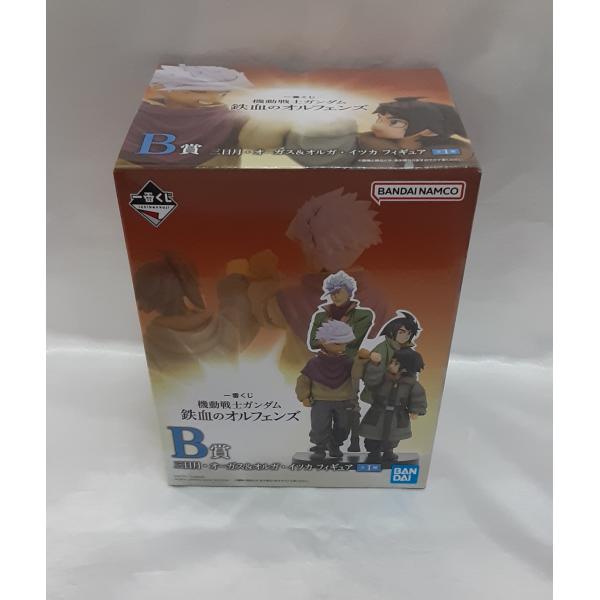 B賞 三日月・オーガス＆オルガ・イツカ 一番くじ 機動戦士ガンダム