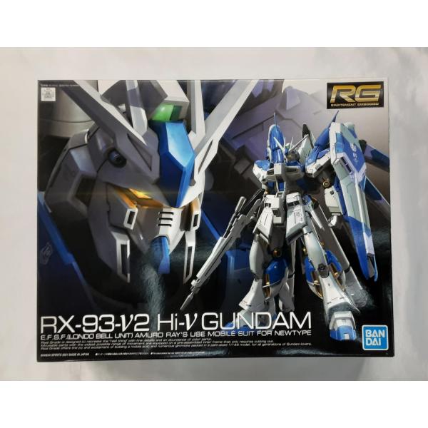 1/144 RG Hi-νガンダム 機動戦士ガンダム 逆襲のシャア ベルトーチカ・チルドレン ガンプラ プラモデル 未組立品