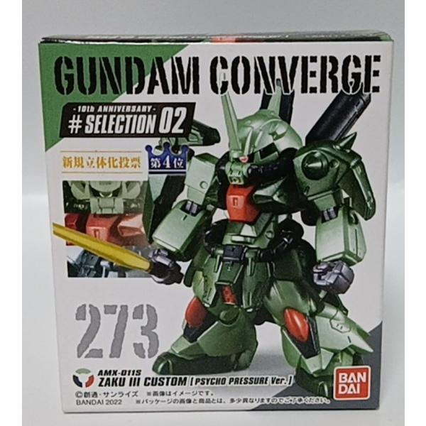 未開封 273 ザクIII改 (サイコ・プレッシャーVer) FW GUNDAM CONVERGE