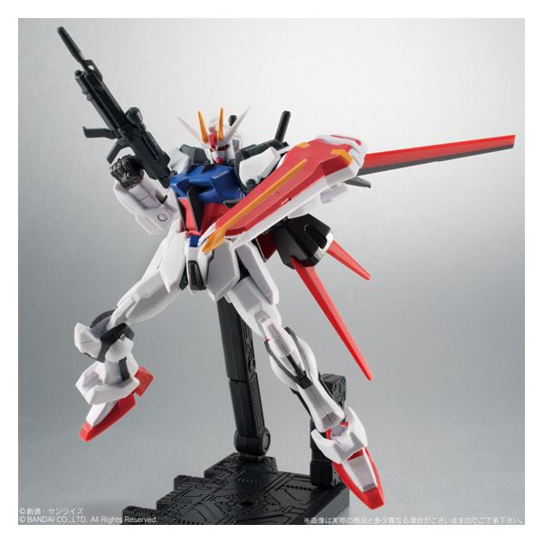 未開封 GAT-X105 エールストライクガンダム ASSAULT KINGDOM アサルト