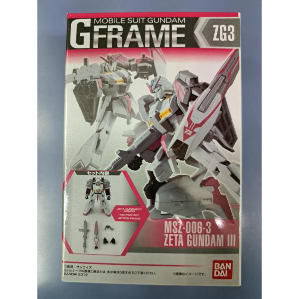 未開封 Zガンダム3号機 GFRAME Gフレーム 機動戦士ガンダム : B-button