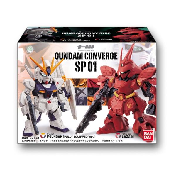 ガンダムコンバージ  115 140 141 145 146 148 全6種類 ガンダムコンバージ 115 140 141 145 146 148 全6種類 Amazon.co