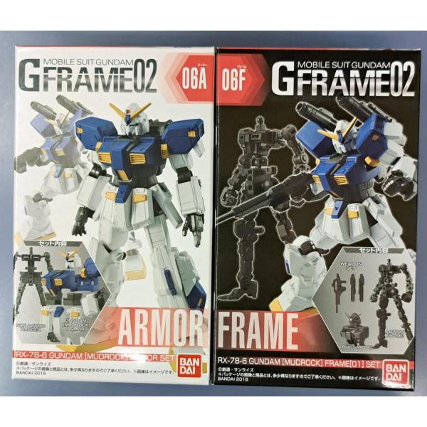 未開封 ガンダム6号機 マドロック アーマー+フレームセット GFRAME02 G