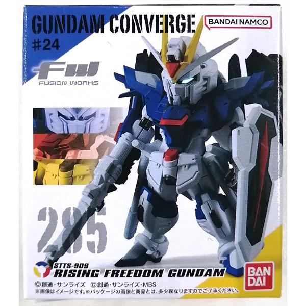 未開封 285 ライジング フリーダム ガンダム FW GUNDAM CONVERGE