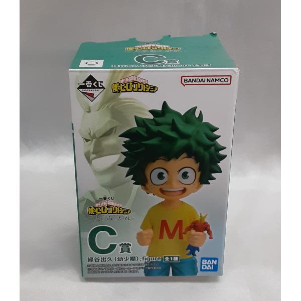 C賞 緑谷出久 幼少期 ;figure 一番くじ 僕のヒーローアカデミア 二人の