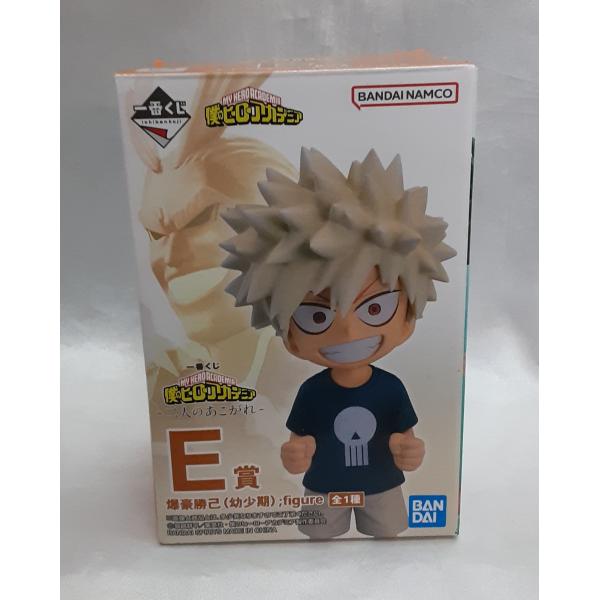 E賞 爆豪勝己 幼少期 ;figure 一番くじ 僕のヒーローアカデミア 二人の