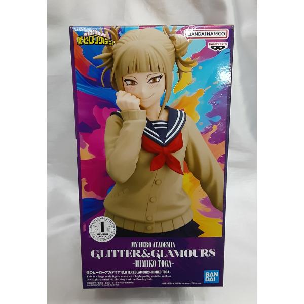 僕のヒーローアカデミア グリッター＆グラマラス トガヒミコ 18体セット！ 最強にかぁいい】GLITTER&GLAMOURS トガヒミコ開封！！#僕の