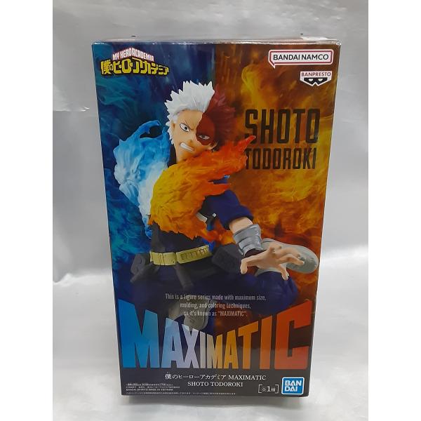 轟焦凍 MAXIMATIC SHOTO TODOROKI マキシマティック 僕の