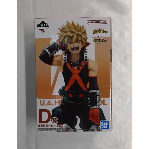D賞 爆豪勝己 ;figure 一番くじ 二人のあこがれ 僕のヒーローアカデミア ヒロアカ フィギュア 未開封