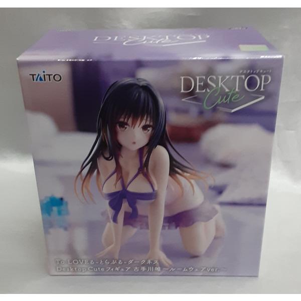 古手川唯 ルームウェアver. Desktop Cute デスクトップキュート