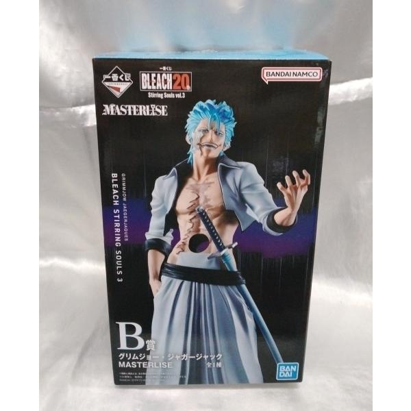 bbutton2000_bbhjc-59070