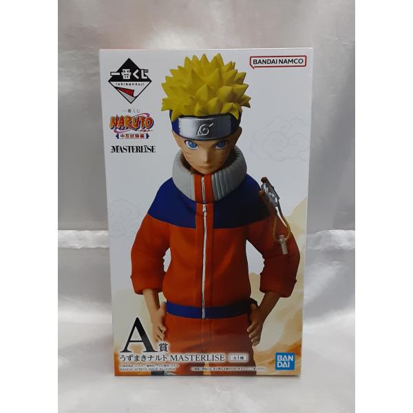 A賞 うずまきナルト 一番くじ NARUTO ナルト 中忍試験編 MASTERLISE