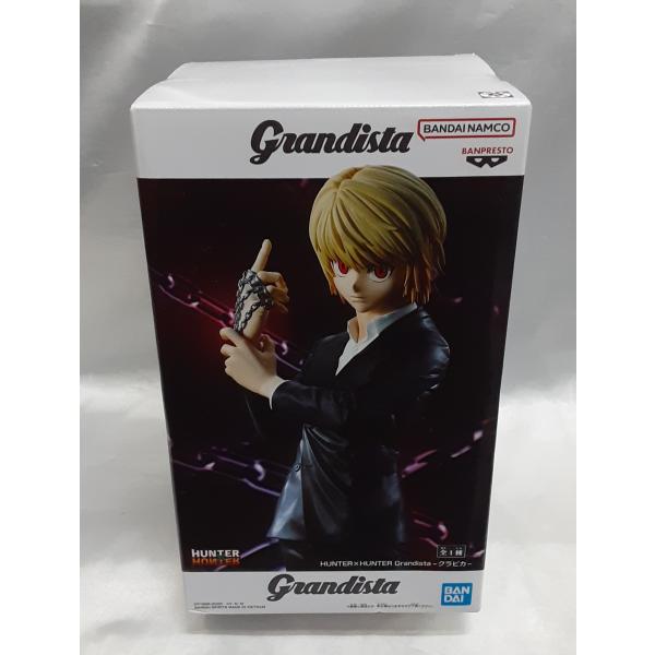 クラピカ Grandista グランディスタ HUNTER×HUNTER ハンターハンター