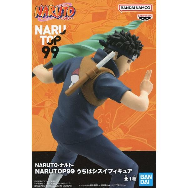 NARUTO ナルト NARUTOP99 うちはシスイ フィギュア : B-button - 通販