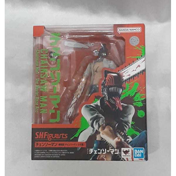 チェンソーマン S.H.Figuarts 劇場版チェンソーマン レゼ篇 フィギュ