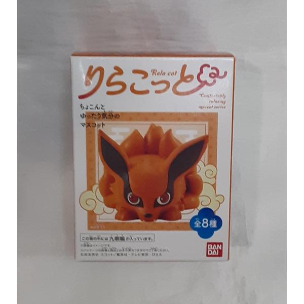 【k（プロフ必読）】ナルト展　複製原画 ナルト 九喇嘛 クラマ k（プロフ必読）様専用】ナルト展 複製原画 ナルト 九喇嘛