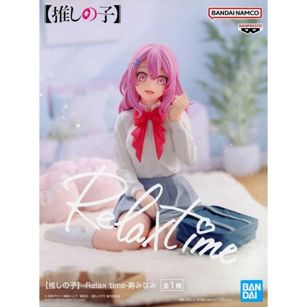 推しの子 フィギュア37体.Relax time.coreful. Amazon.co.jp: バンプレスト【推しの子】Relaxtimeルビー