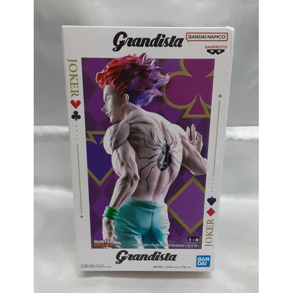 HUNTER×HUNTER Grandista ヒソカ　6個セット HUNTER×HUNTER Grandista-ヒソカ- 6個 未開封