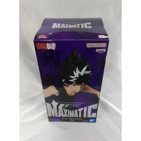 飛影 幽☆遊☆白書 MAXIMATIC HIEI フィギュア 未開封 : B-button