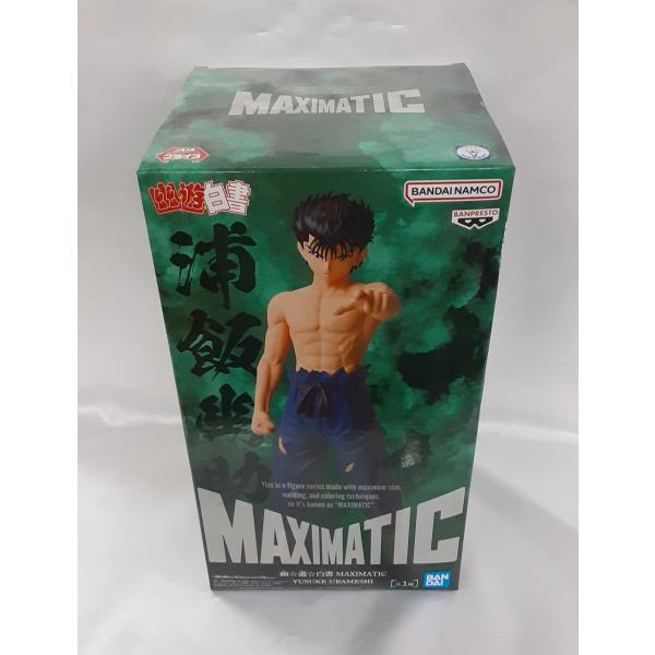 浦飯幽助 幽☆遊☆白書 MAXIMATIC YUSUKE URAMESHI フィギュア 未開封