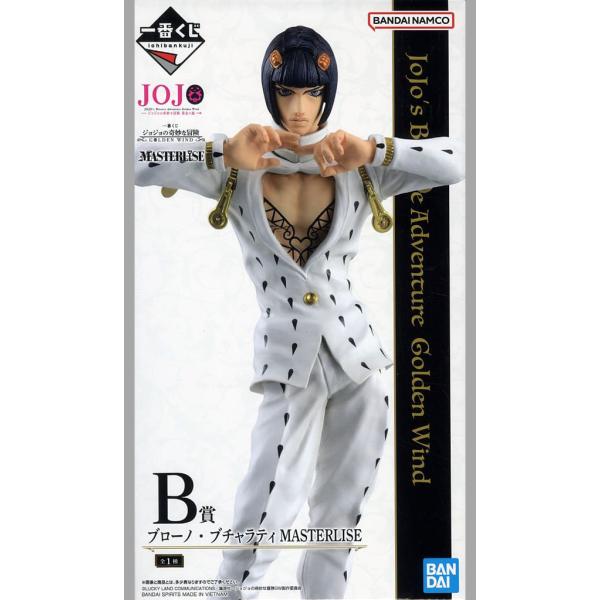 ブローノ・ブチャラティ 一番くじ MASTERLISE B賞 フィギュア Amazon.co.jp: 一番くじ ジョジョの奇妙な冒険 GOLDEN WIND B賞