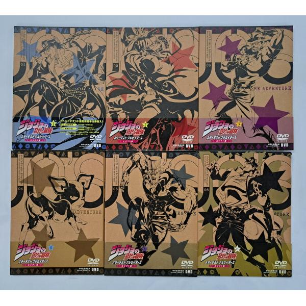 DVD ジョジョの奇妙な冒険 スターダストクルセイダース エジプト