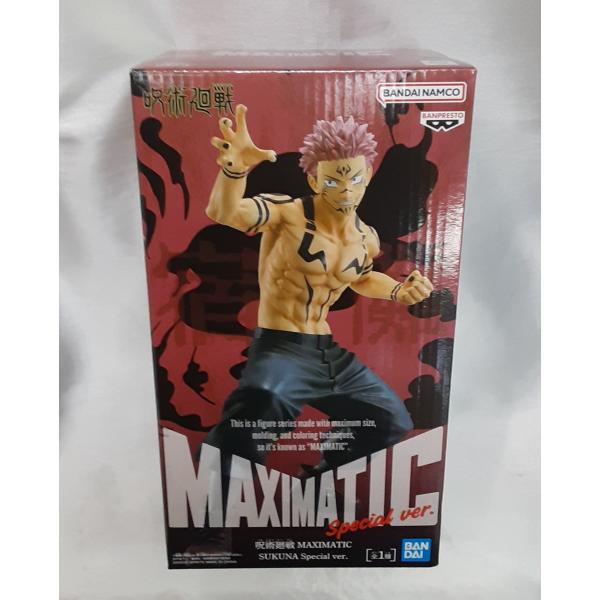 両面宿儺 MAXIMATIC マキシマティック SUKUNA Special ver. 呪術廻戦
