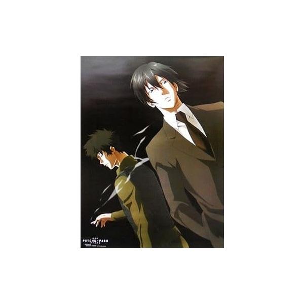 Amazon.co.jp: PSYCHO-PASS サイコパス 狡噛慎也宜野座伸元 A3