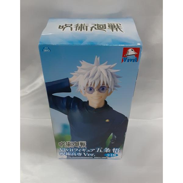 五条悟 呪術高専Ver 呪術廻戦 Vivitフィギュア 未開封 : B-button