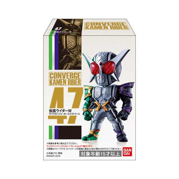 未開封 47 仮面ライダーW サイクロンジョーカーエクストリーム KAMEN
