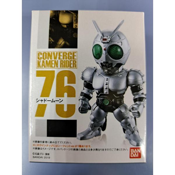 箱未開封 76 仮面ライダーシャドームーン CONVERGE KAMEN RIDER